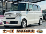 軽39.8専門店カーズの車輌をご覧いただき、誠にありがとうございます。福岡県小郡市上岩田1186-7TEL:0942-73-6060までお問合せ下さい♪