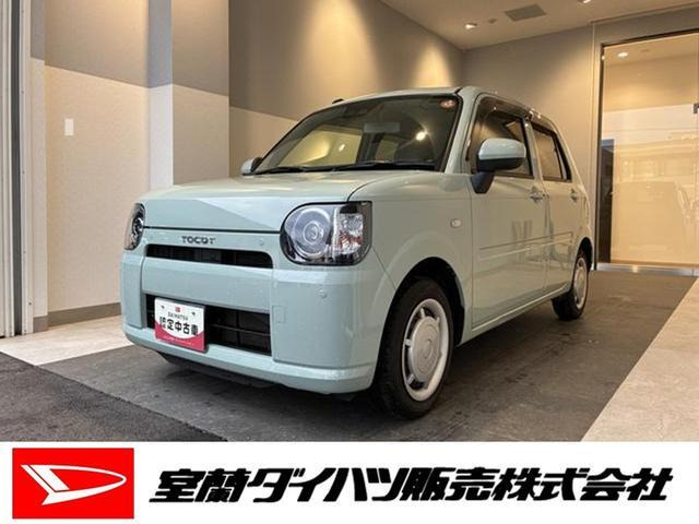 ミラトコットX SAIII 4WD