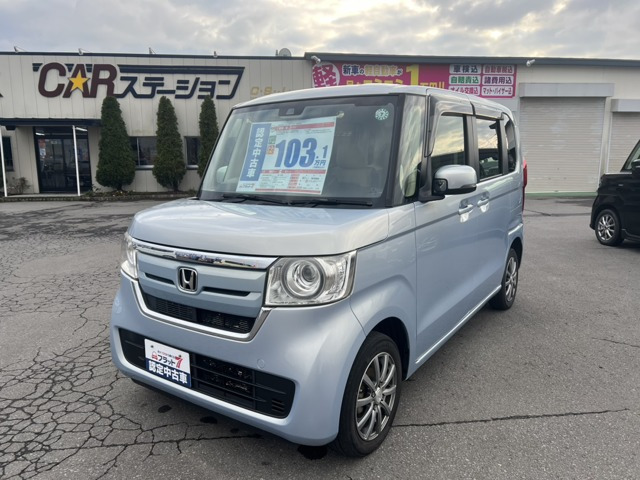 N-BOX G ホンダセンシング 4WD