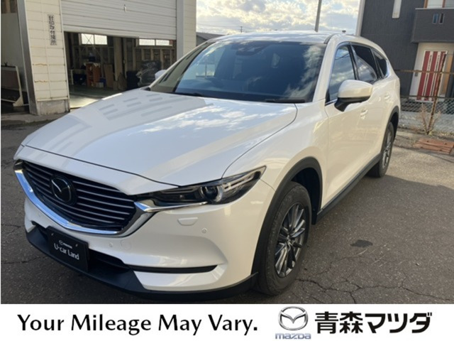 CX-82.5 25S スマートエディション 4WD