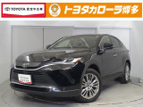 トヨタ ハリアー