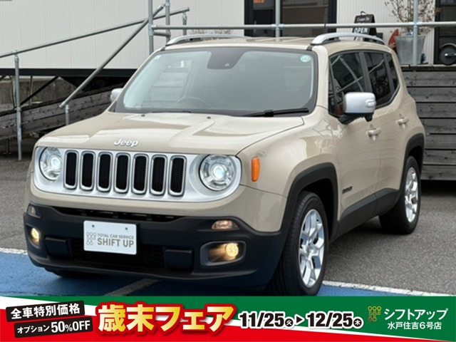 レネゲードリミテッドアダプティブクルーズC/レーンアシスト/ブ