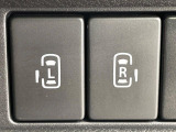 【両側パワースライドドア】スマートキーや運転席のスイッチで後席両側スライドドアの開閉が可能♪電動だから力を入れてドアを開ける必要が無く、小さなお子様でも簡単に開け閉めでき快適です♪