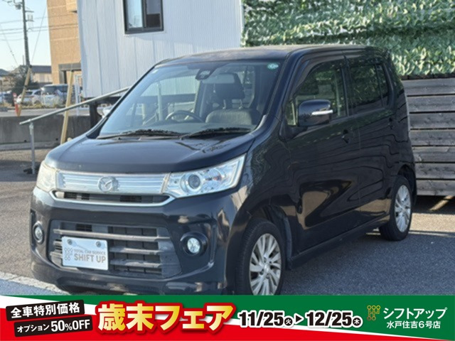 フレアカスタムスタイル HSレーダーブレーキサポート/運転席シートヒ