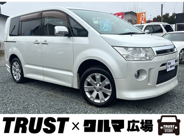 デリカD:52.4 ローデスト リミテッドエディション 4WD