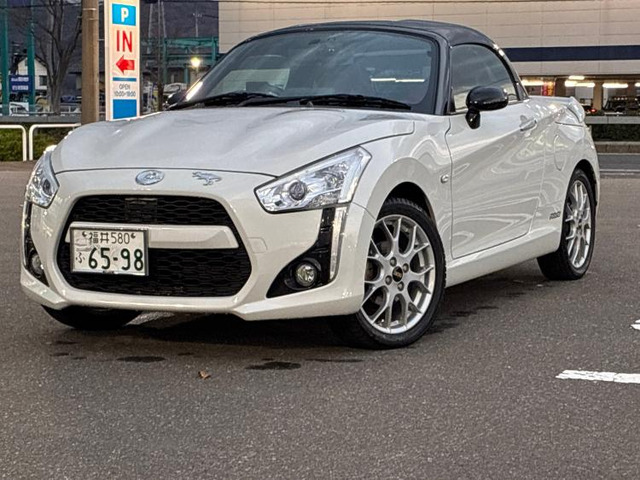 コペンローブ S