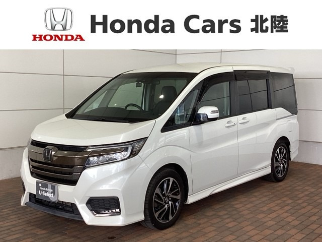 ステップワゴン 1.5 スパーダ クールスピリット ホンダ センシング
