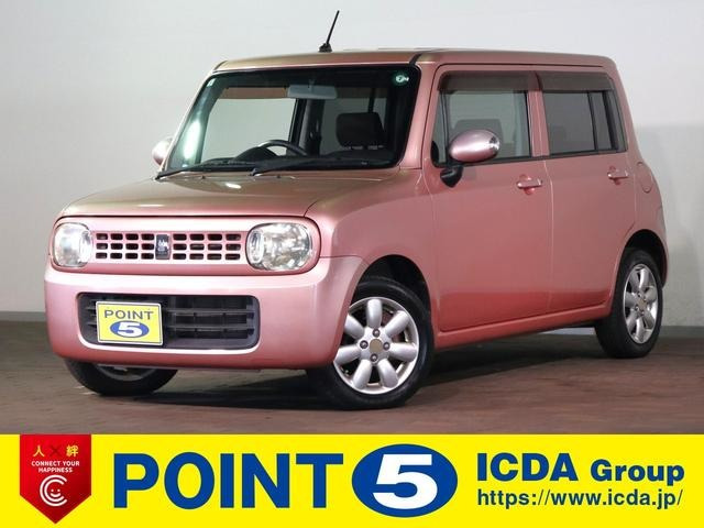 アルトラパン X 