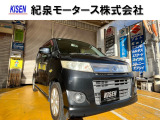 当社の中古車をご覧いただきありがとうございます。和歌山県岩出市の紀泉モータース株式会社でございます。良質な中古車を紹介させていただきます。TEL0078-6003-143198