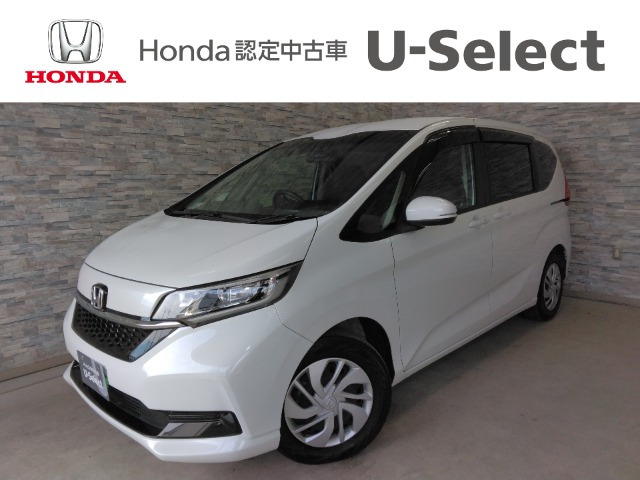 フリード 1.5 G ホンダセンシング （6BA-GB5）