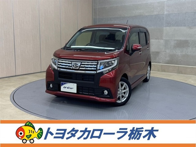 ムーヴカスタムX