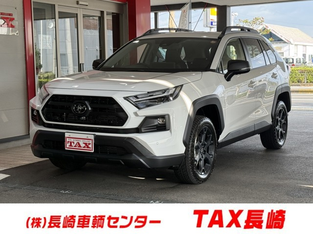 RAV4 2.5 ハイブリッド アドベンチャー オフロードパッケージ II E-Four 4WD （6AA-AXAH54）