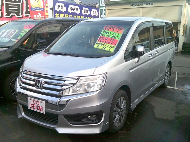 ステップワゴン 2.0 スパーダ Z 4WD