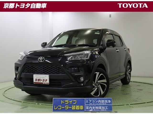 ライズ 1.0 Z （5BA-A200A）