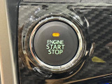 エンジン始動はプッシュスタートで楽々♪電子カードキーを携帯していれば、ブレーキを踏みながらボタンを押すだけで、エンジンの始動がスマートに行えます♪