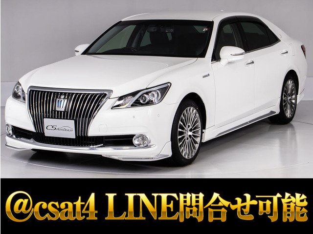 クラウンマジェスタ（トヨタ）の中古車 | 中古車情報・中古車検索なら