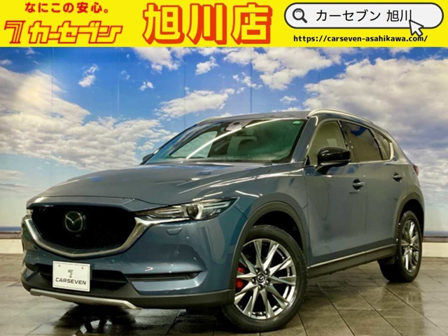 CX-52.2 XD エクスクルーシブ モード 4WD寒冷地 スペアキー Bluetooth対応