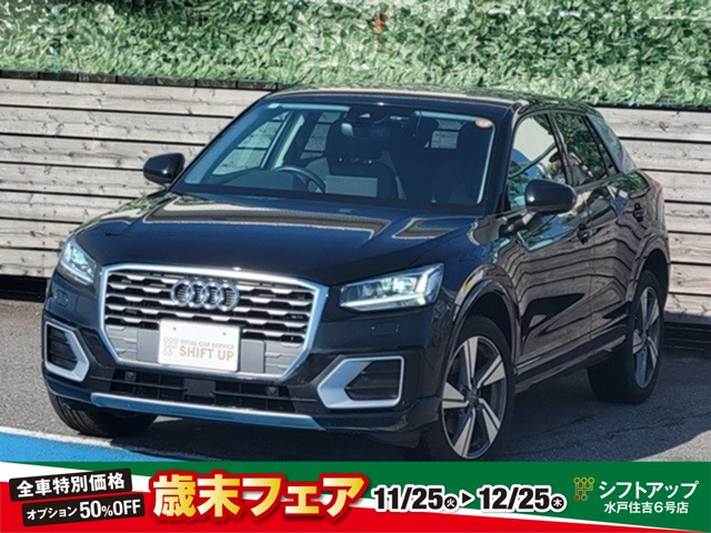 Q21.4 TFSI シリンダー オンデマンド スポーツアダプティブクルーズコントロール/ブライ