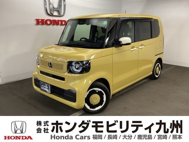 N-BOX ファッションスタイル 