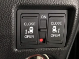 【両側パワースライドドア】両側がパワースライドドアになっており、運転席のスイッチやスマートキーでも開閉が可能です!開口部も広いので乗り降りも楽々♪