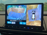 【マルチビューカメラシステム】専用のカメラにより、上から見下ろしたような視点で360度クルマの周囲を確認することができます☆死角部分も確認しやすく、狭い場所での切り返しや駐車もスムーズに行えます。