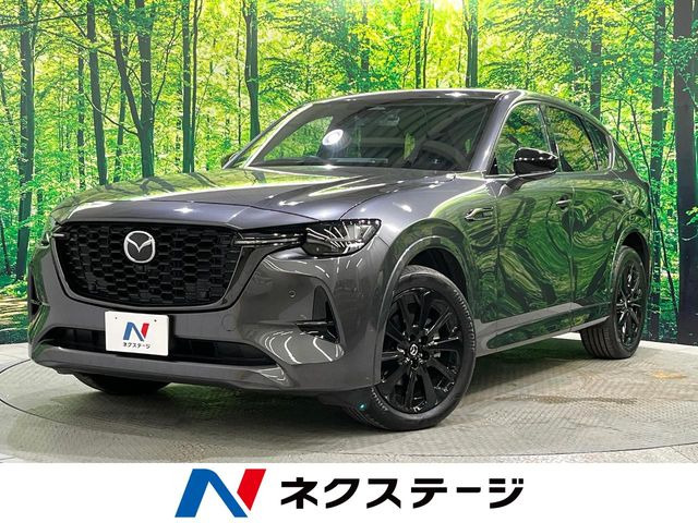 CX-603.3 XD ハイブリッド エクスクルーシブスポーツ ディーゼル 4WD