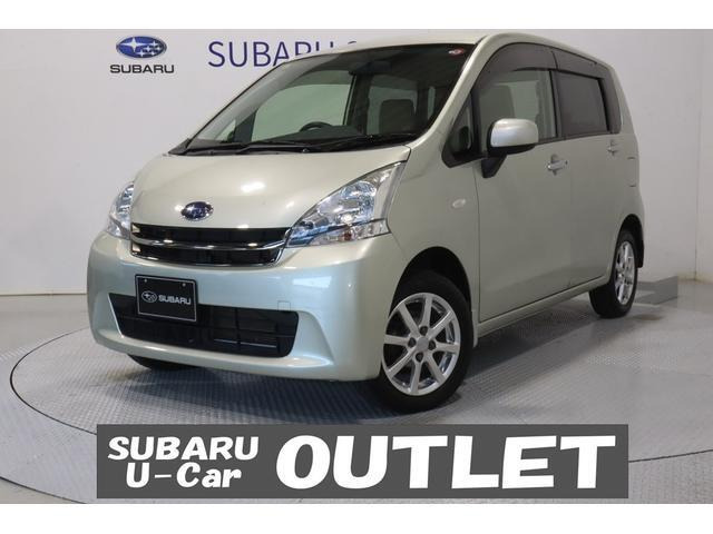 ステラL リミテッド