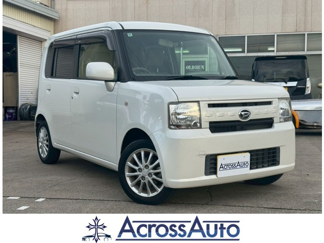 ムーヴコンテ L 