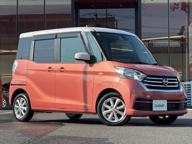 デイズルークス X Vセレクション 修復歴無し