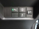 ホンダセンシングを搭載。安全運転をサポート致します。さらに前後にパーキングブセンサーも装備。