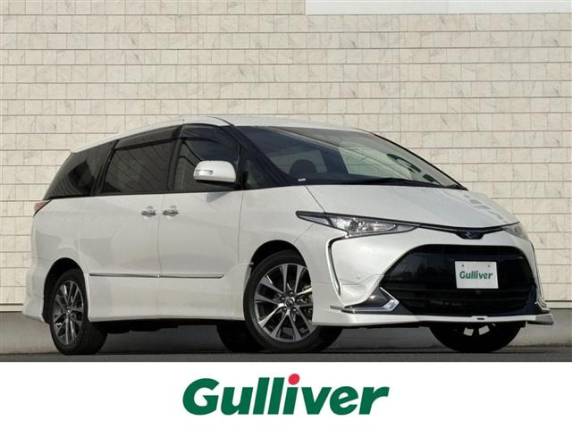 エスティマ2.4 アエラス プレミアム 4WD4WD ワンオーナー