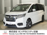当店の販売車両はほとんどが自社での下取車とデモカー(展示 試乗車)から構成されており、安心してご購入できます。