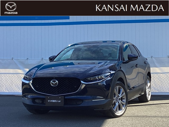 CX-30 1.8 XD Lパッケージ 4WD