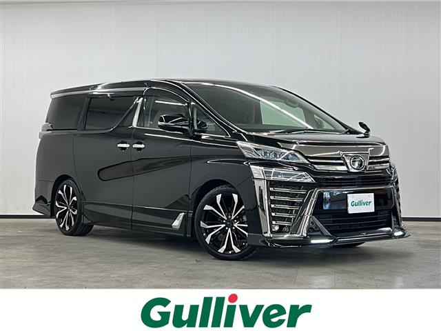 ヴェルファイア 2.5 Z Gエディション ワンオーナー 修復歴無し