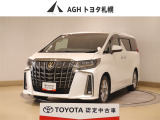 トヨタ アルファード