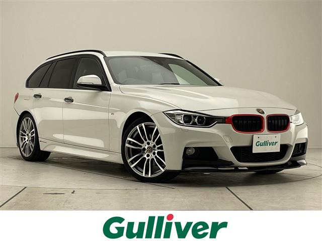 3シリーズツーリング 320d Mスポーツ 修復歴無し