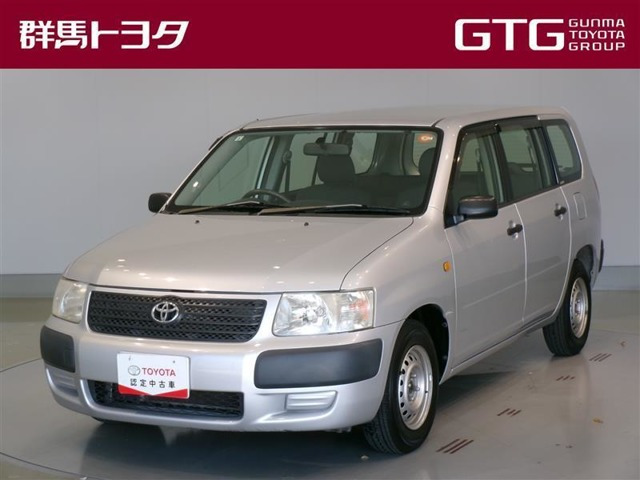 サクシードバン1.5 U