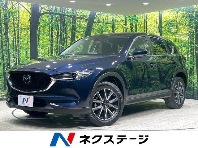 CX-52.0 20S プロアクティブ