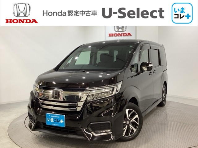 ステップワゴン 1.5 スパーダ ホンダ センシング 4WD 