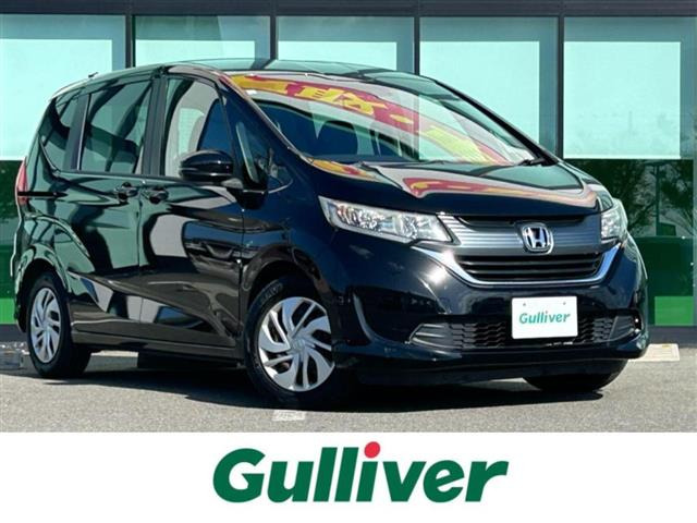 フリード+1.5 G修復歴無し