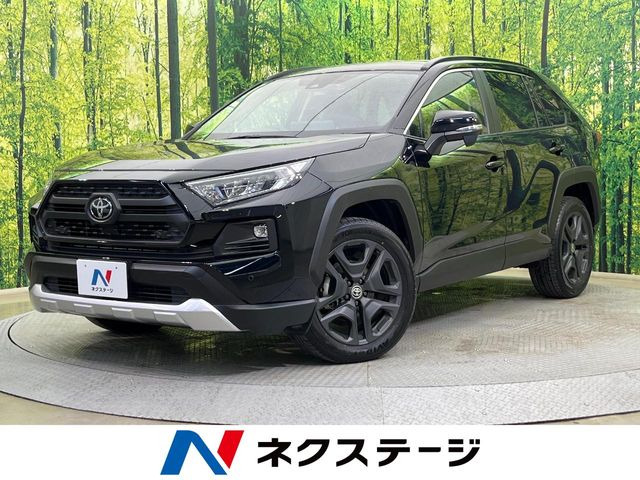 RAV4 アドベンチャー（6BA-MXAA54）
