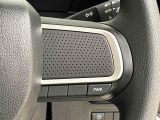 Dassist切り替えステアリングスイッチでシーンに合わせて2つの走行モードの切り替えが可能!加速したい時に便利なパワーモード。燃費重視のスマートな走りのエコモード。
