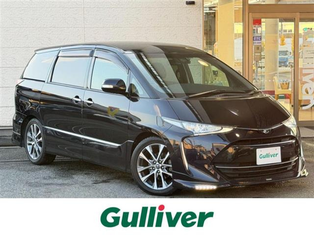 エスティマ2.4 アエラス プレミアムG修復歴無し