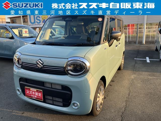 ワゴンRスマイル ハイブリッド(HYBRID) X 