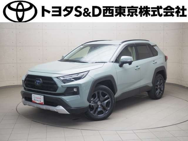 RAV4 2.5 ハイブリッド アドベンチャー E-Four 4WD