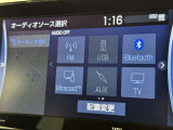 お気に入りの曲をBluetoothで再生できます♪ ドライブがさらに楽しくなりますよ♪
