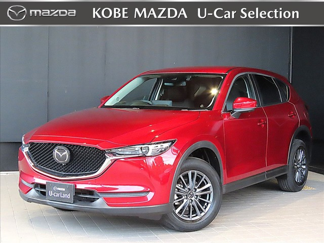 CX-5 2.0 20S スマートエディション 