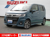 スズキ ワゴンRカスタムZ