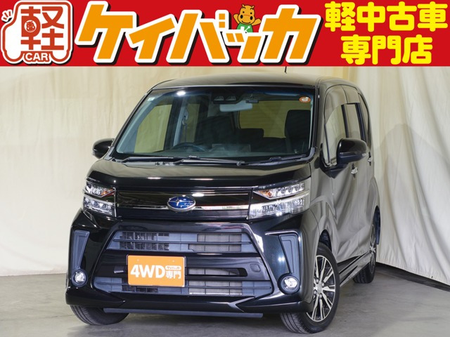 ステラカスタムR スマートアシスト 4WD