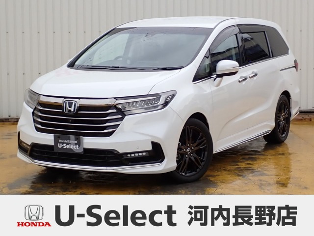 オデッセイ 2.0 e:HEV アブソルート EX